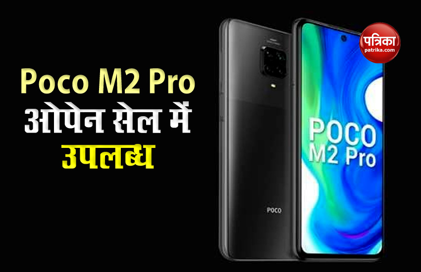 Poco M2 Pro Now Available on Open Sale, Price and Features