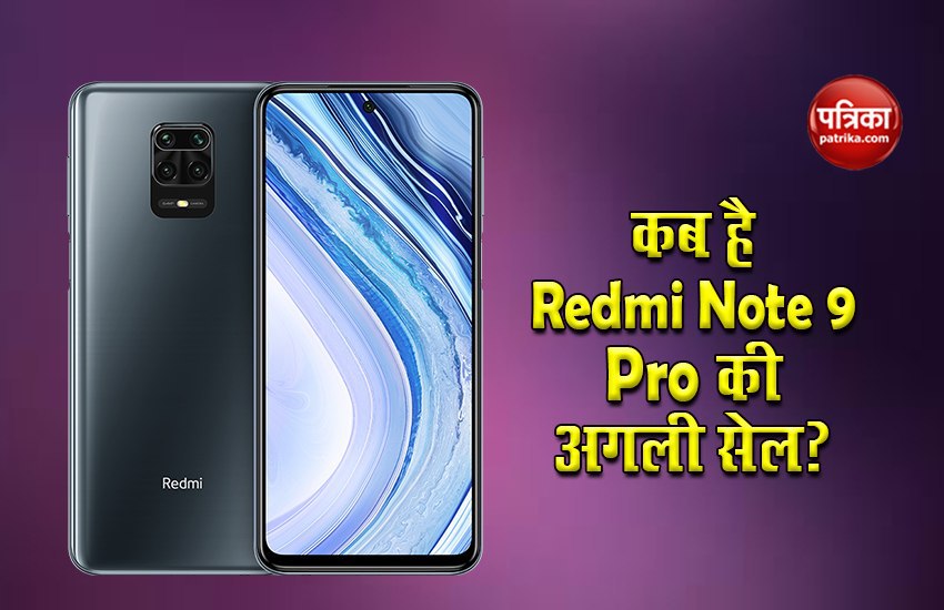 Redmi Note 9 Pro India sale: Price, features and specifications of Xiaomi India Mid range phone 