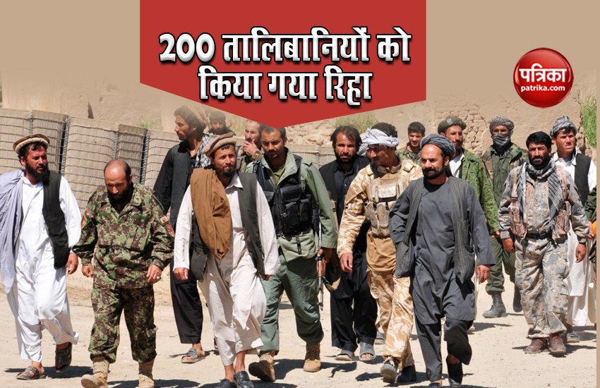 talibani fighters