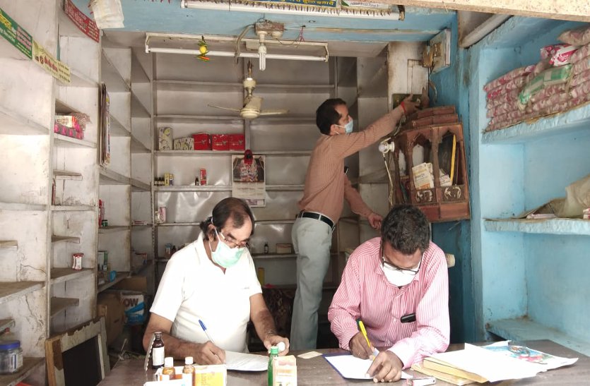 Health and AYUSH department running medical stores, wake up department after complaint