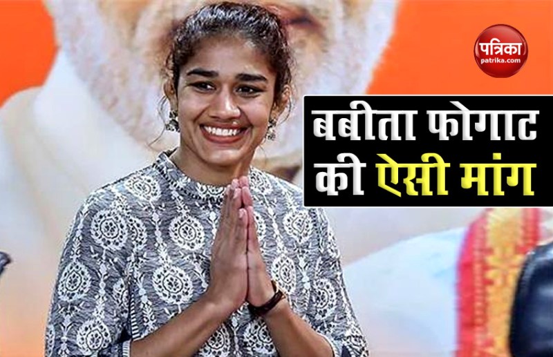 Indian wrestler Babita Foghat