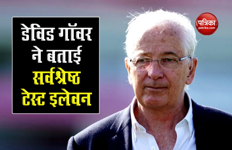 David Gower 