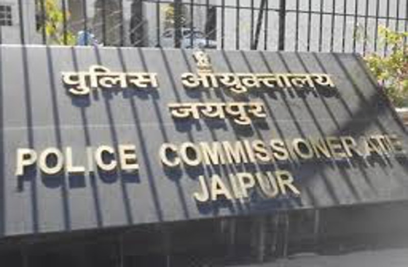 हत्या कर शव गड्ढे में फेंका, एफआईआर दर्ज