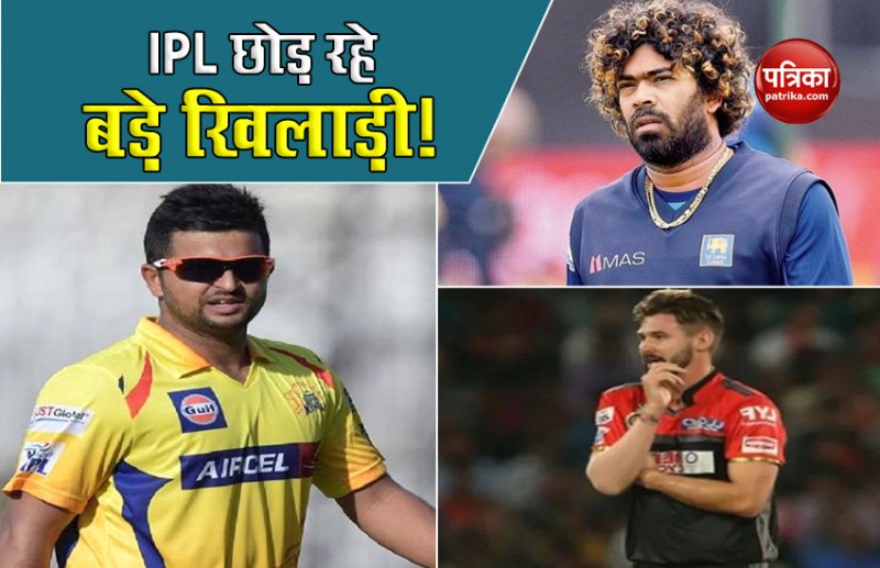 IPL T20 lasith Malinga
