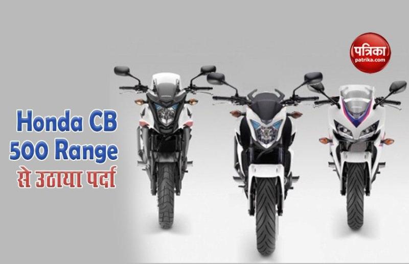 Honda unviel CB 500 range, CBR500F, CBR500X or CBR500R front of people
