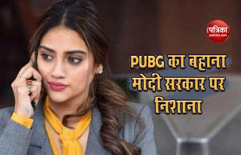 TMC MP Nusrat Jahan Target Modi govt