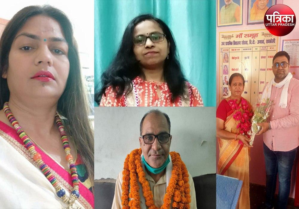 Teachers Day : ये हैं प्रदेश के फेमस टीचर जिन्होंने बदली समाज की दिशा
