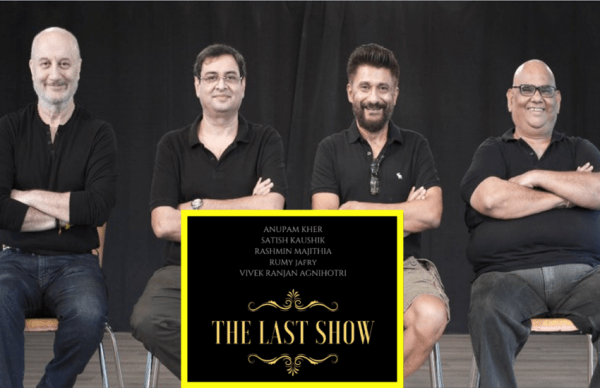 Anupam Kher और Satish Kaushik की दोस्ती पर विवेक की फिल्म जल्द