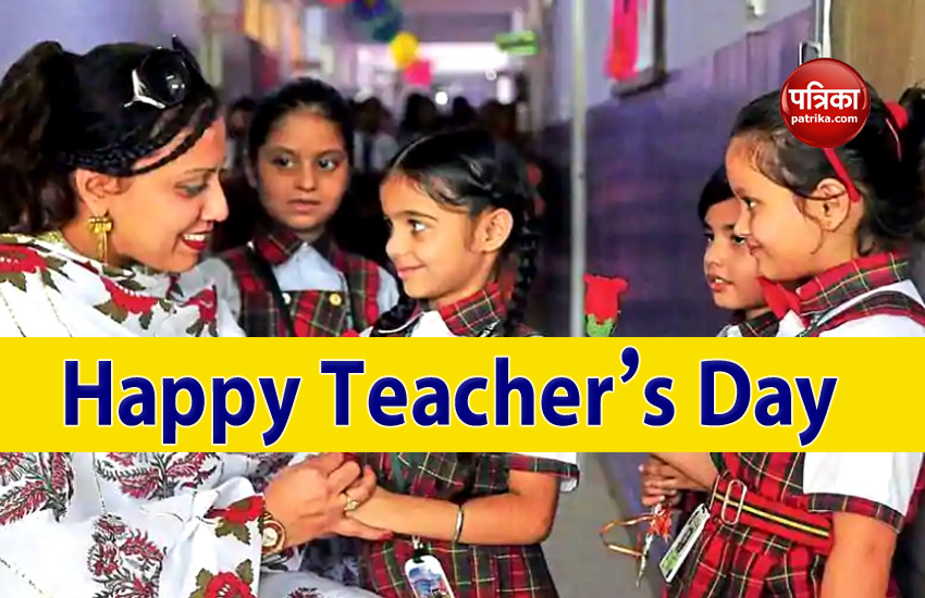 happy teachers day 