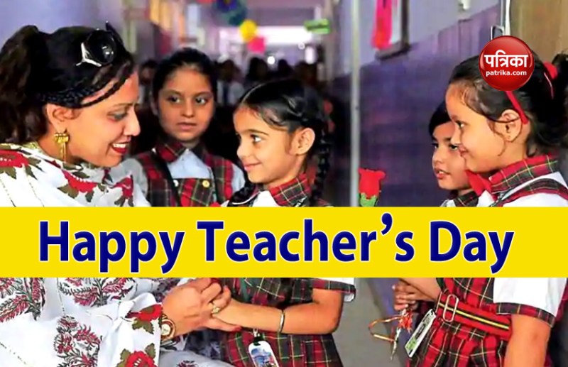 happy teachers day