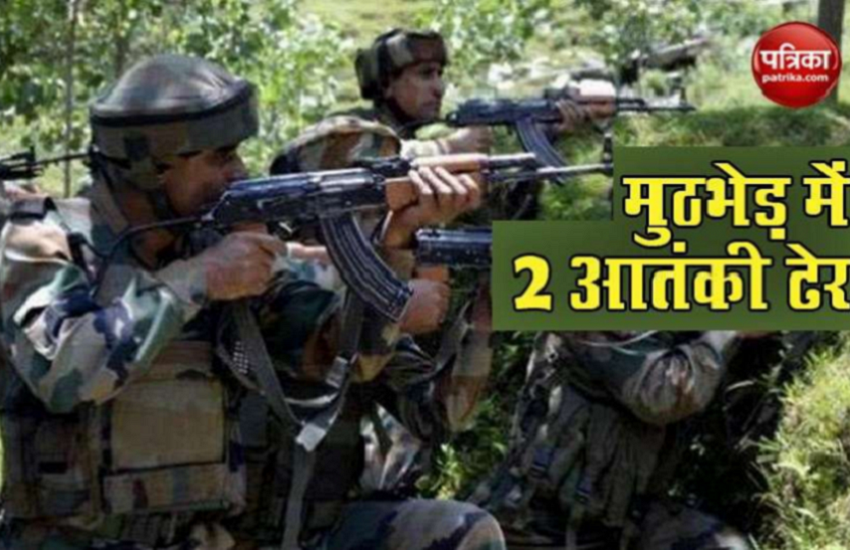 Jammu-kashmir: बारामूला में सुरक्षाबलों ने मार गिराए 2 आतंकी ढेर, सेना का मेजर भी घायल