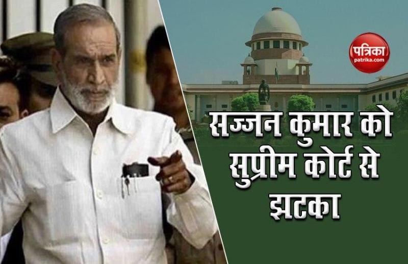 Former Congress leader Sajjan Kumar