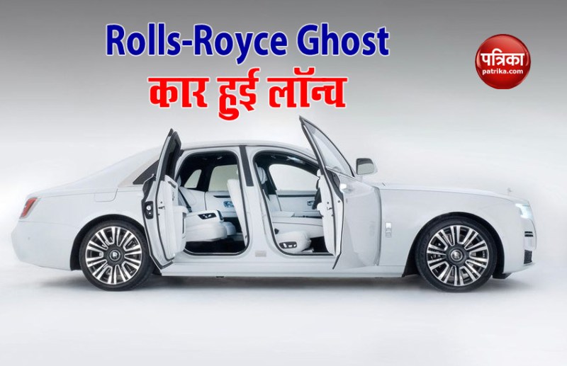 rolls_royce_ghost.jpg