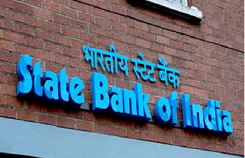 sbi branch 