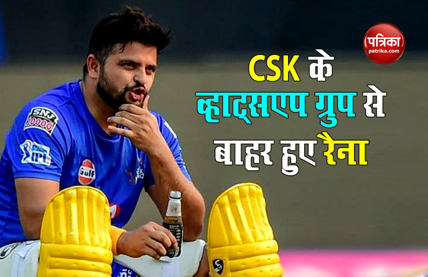 IPL 2020: Suresh Raina removed from CSK's WhatsApp group