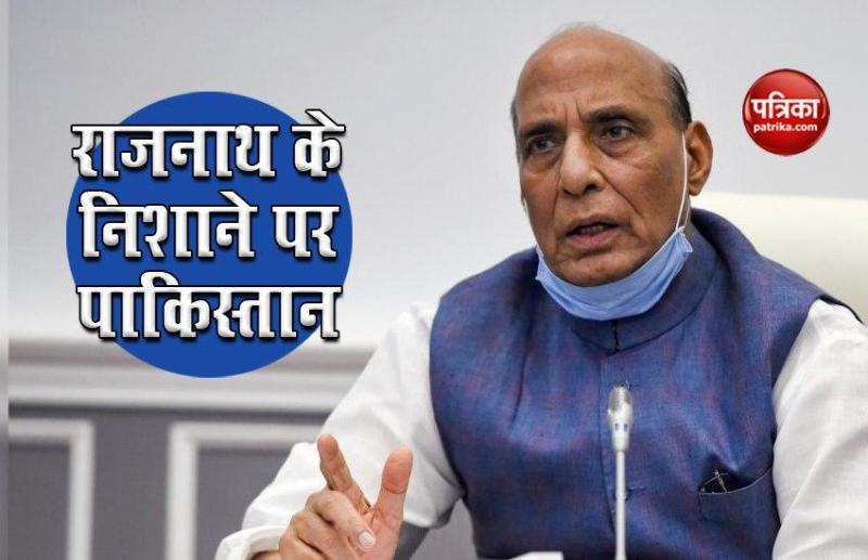 SCO की बैठक में शामिल हुए Rajnath Singh, Terrorism को लेकर Pakistan पर बोला हमला