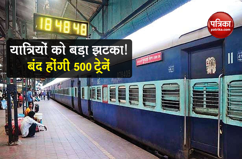 Indian Railways zero based time table 500 trains 10000 stops may close