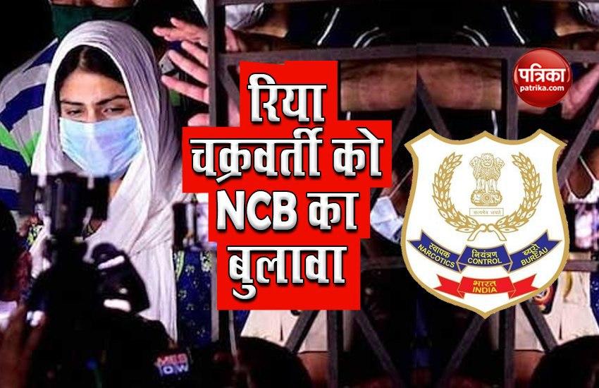 NCB May Soon Send Summons To Rhea Chakraborty In Sushant Case