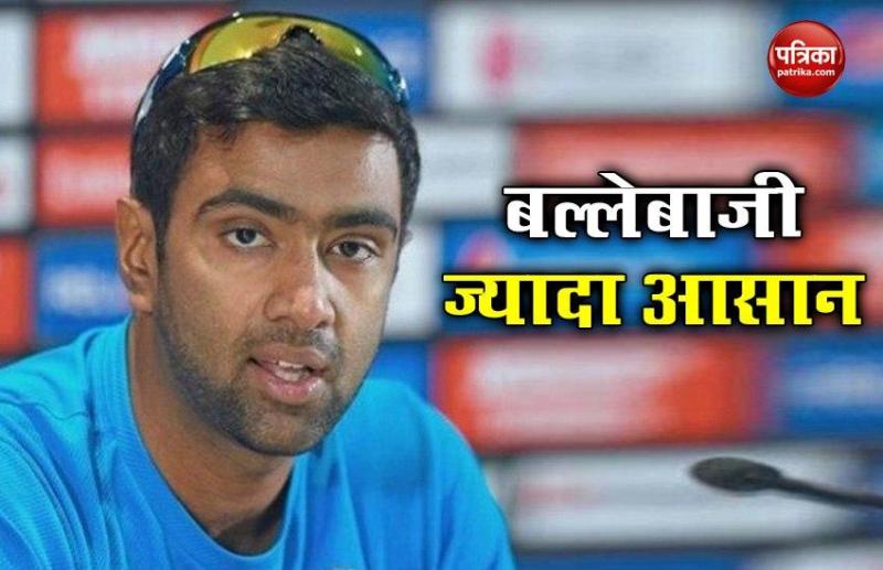 Ravichandran Ashwin