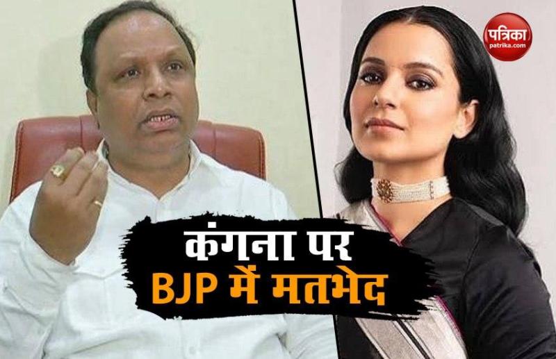 BJP Leader Ashish shelar
