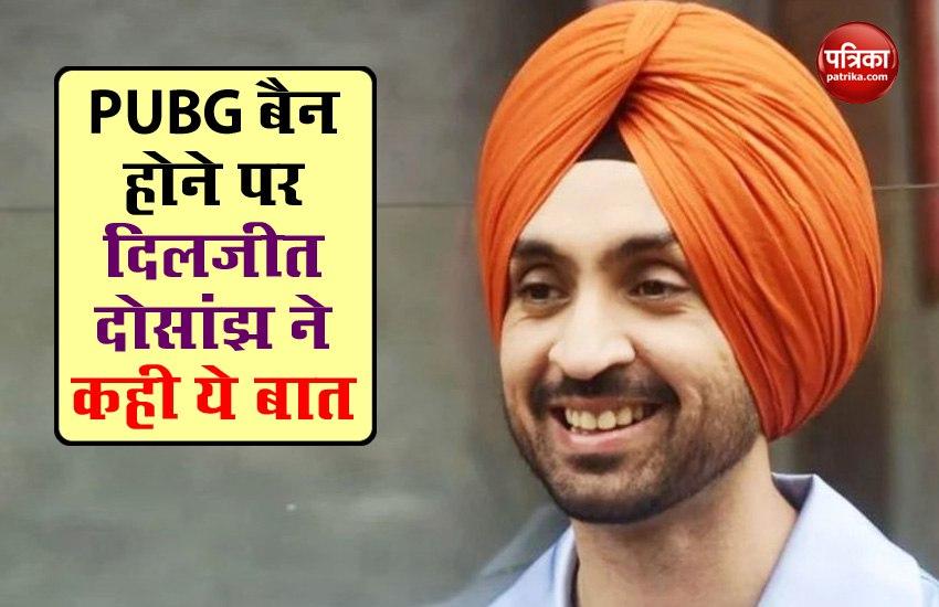 Diljit Dosanjh gave a fun answer to fan