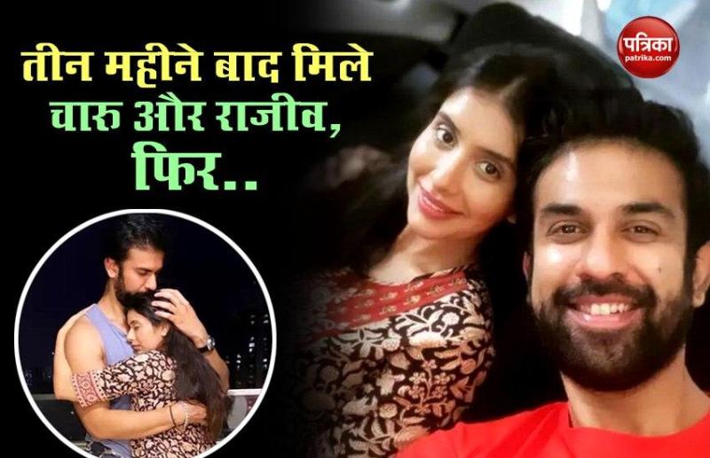Charu Asopa with Husband Rajeev Sen