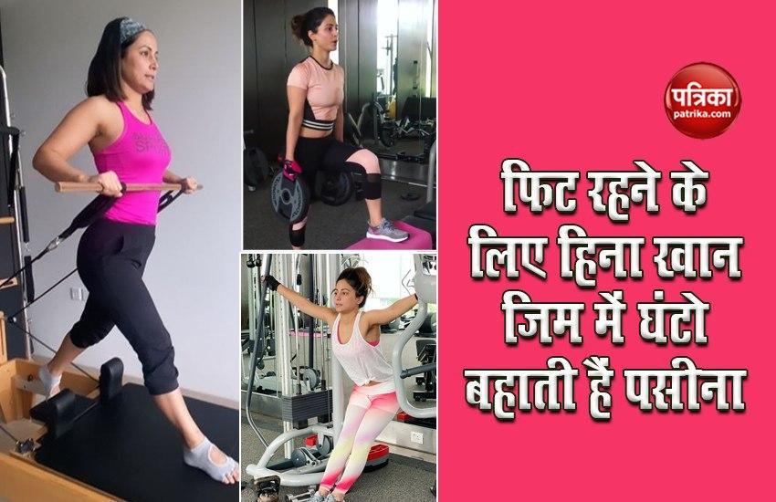 Hina Khan workout