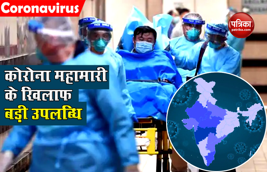 Good News amid fast Coronavirus cases in India, Record 70,000 recovered in single day 