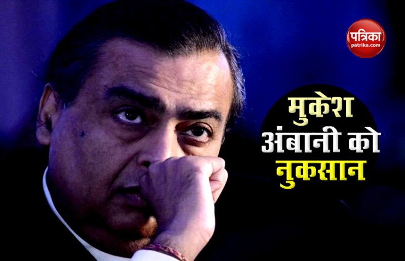 Mukesh Ambani