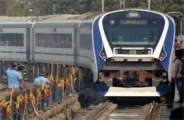 Varanasi Vande Bharat Express