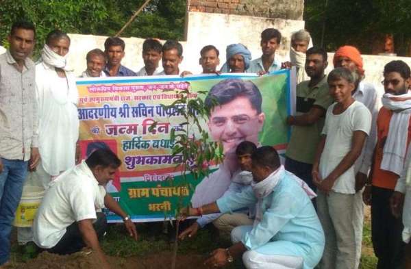 congress-workers-celebrated-birthday-of-sachin-pilot