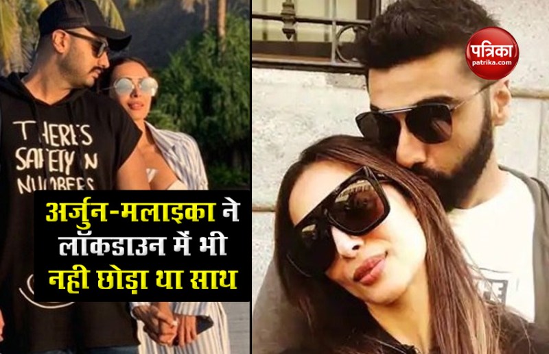 Arjun Kapoor, Malaika Arora tests positive for coronavirus