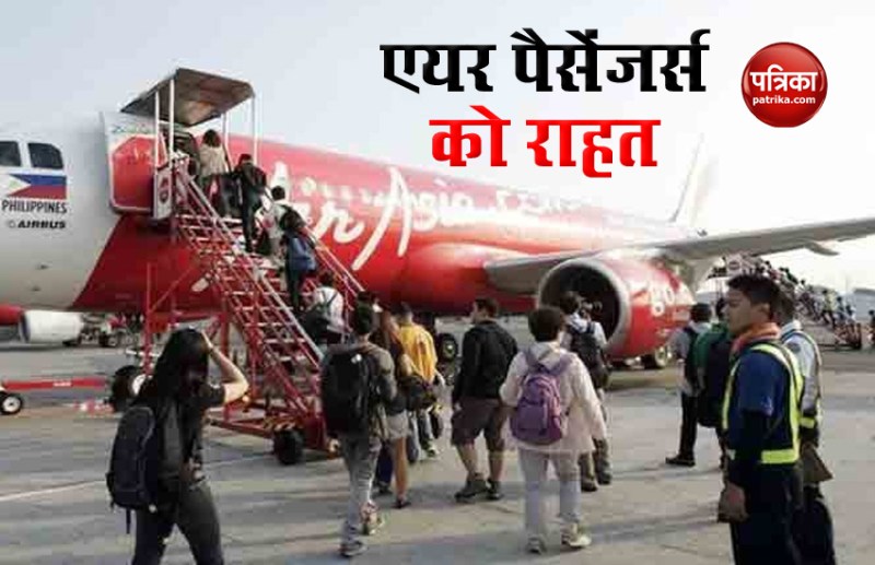 Entire amount of air ticket booked in lockdown will be refunded