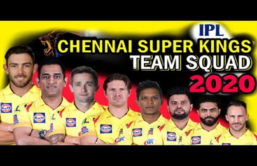 Chennai Super Kings IPL 2020 Final List Of Team
