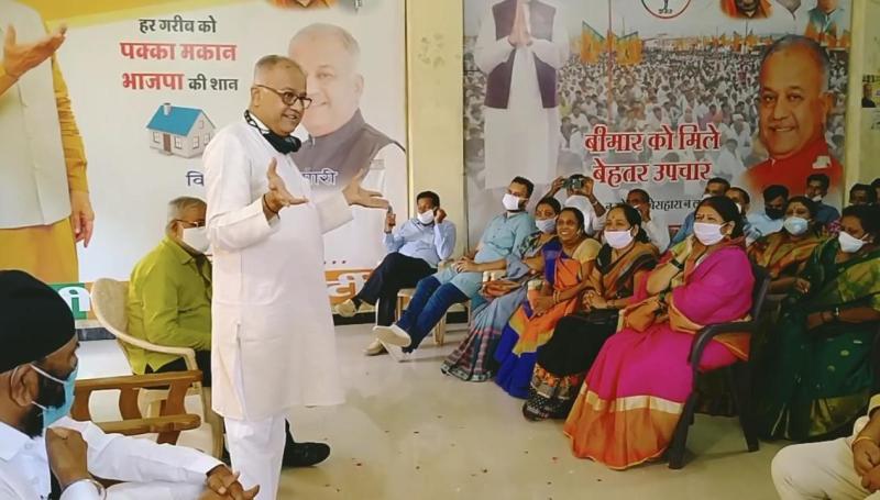 nandkumar singh chauhan statement about kamlnath