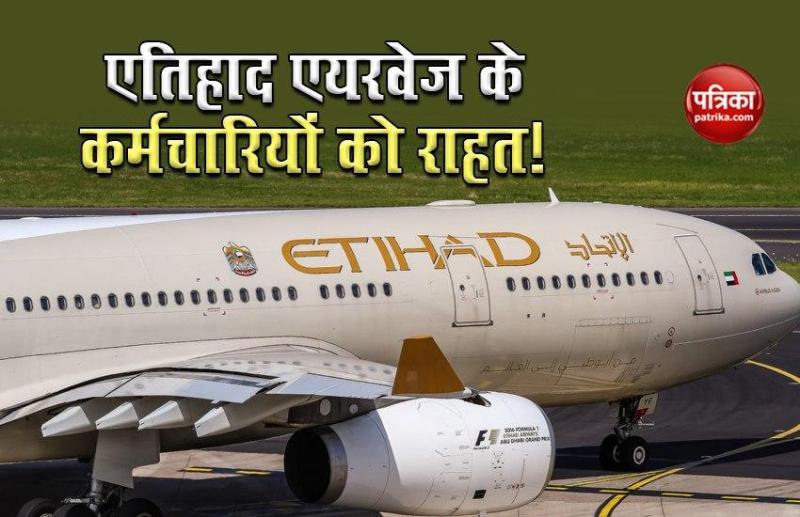 Etihad Airways