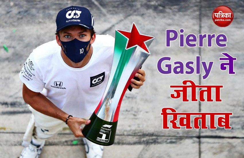 Pierre Gasly wins thrilling Italian Grand Prix 