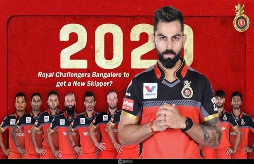 Royal Challengers Bangalore 2020 Final Team List