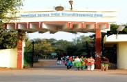 APS University