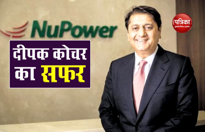 National squash player to businessman, how deepak kochhar journey