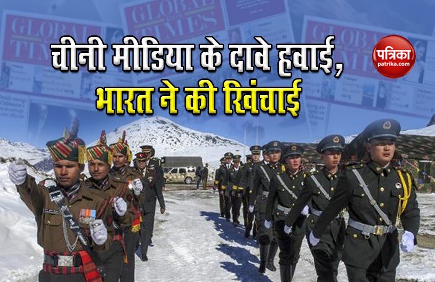 India-China War: India rejects Global Times warning that New Delhi has no chance of winning