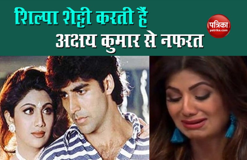 Shilpa Shetty hates Akshay Kumar
