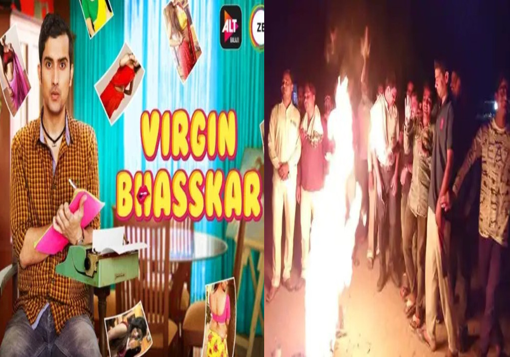 Virgin Bhaskar