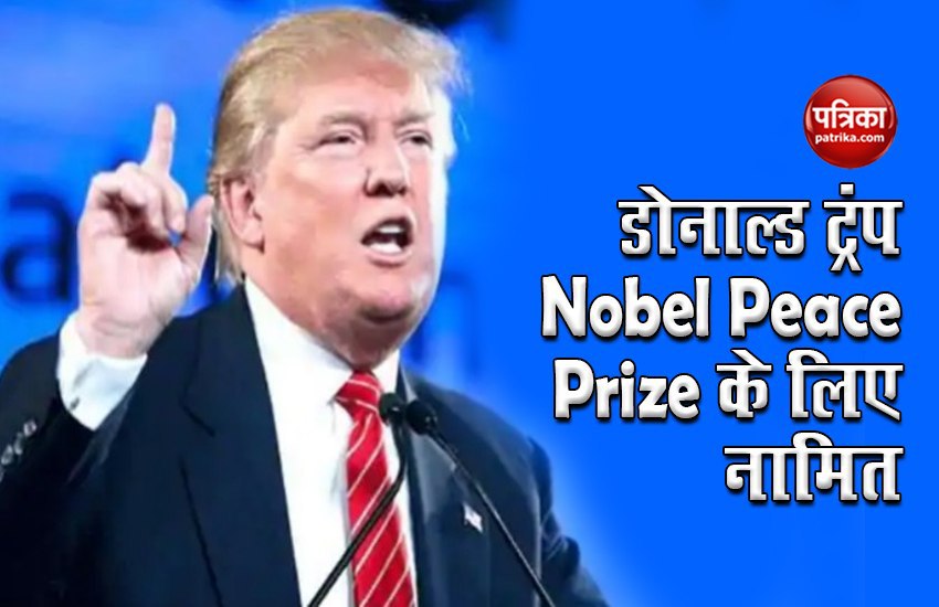 donald trump nobel peace prize