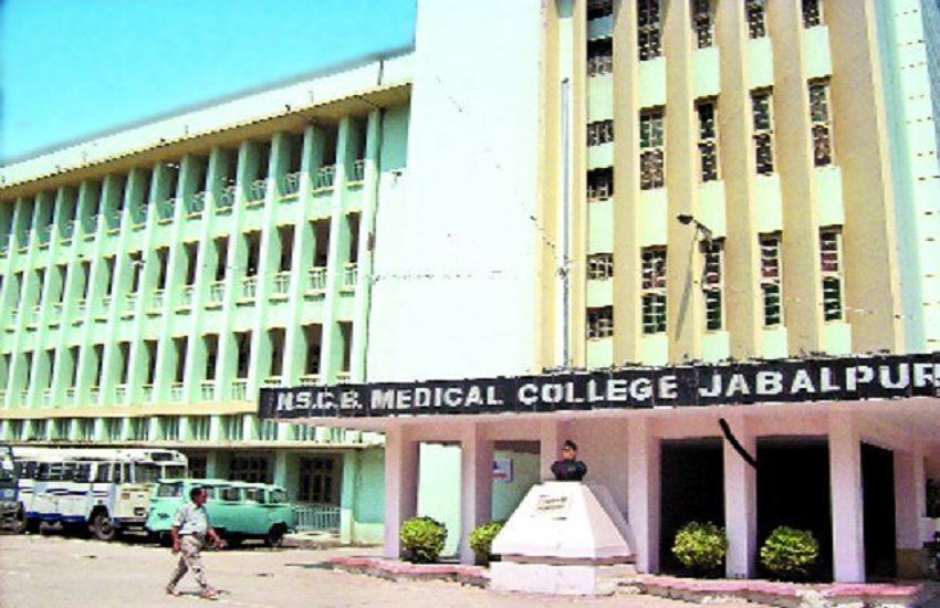 Netaji Subhash Chandra Bose Medical College