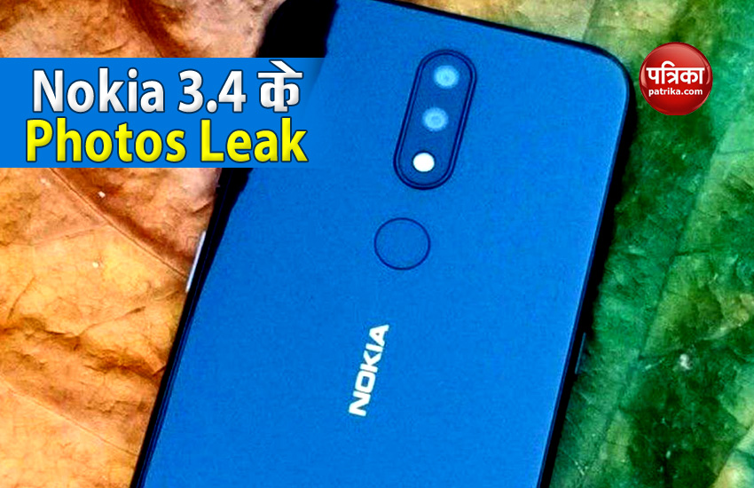 Before the official launching date Nokia 3.4 photos leaked