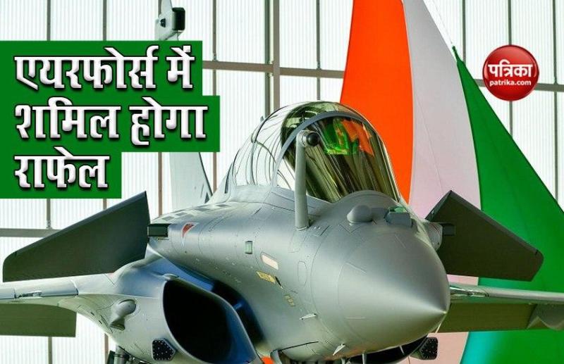 Dassault Rafale fighter aircraft to join Indian Air Force on Thursday