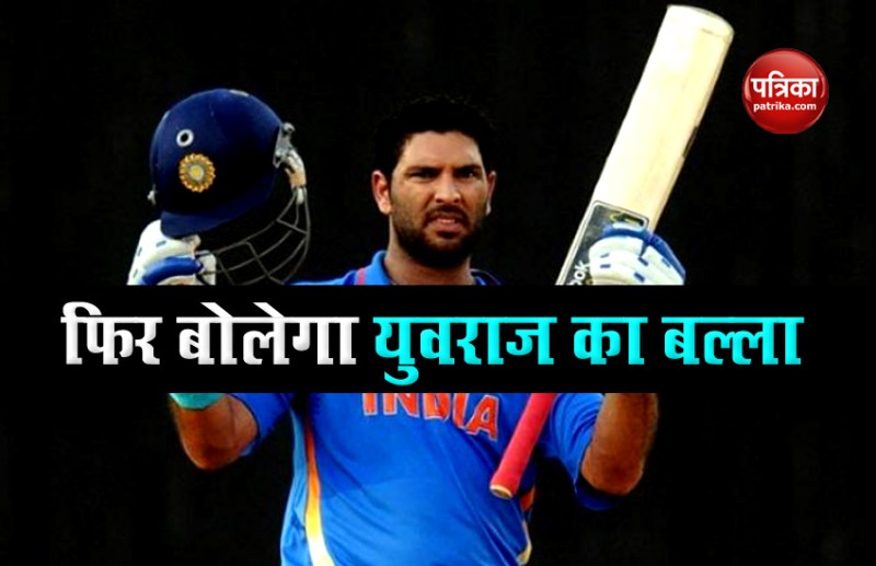 yuvraj singh