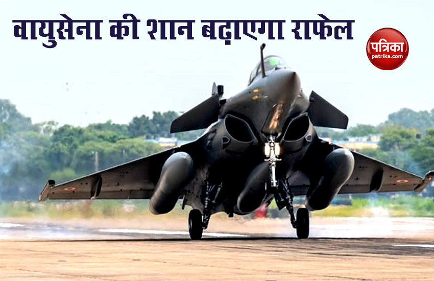 Rafale Jets Induction in IAF