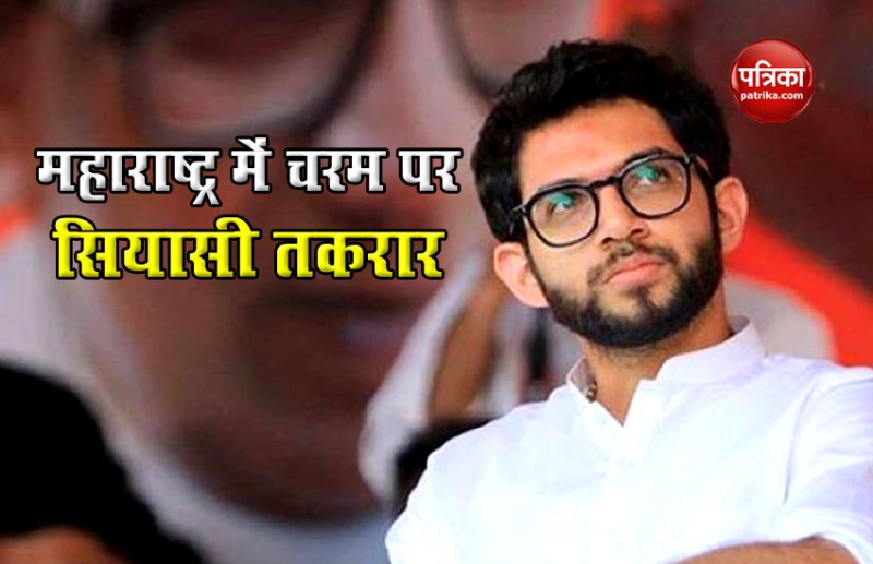 aditya thackeray